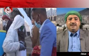 شاهد .. كيف احتفل الشعب اليمني بالعيد الفطر رغم الظروف الصعبة؟