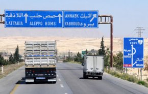 روسیا الیوم: مسیر بین‌المللی «ام-4» در سوریه بازگشایی شد
