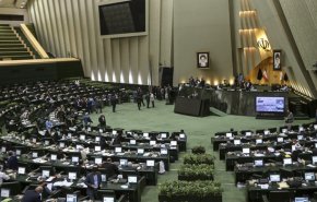 افتتاح الدورة الجديدة للبرلمان الايراني غدا الاربعاء