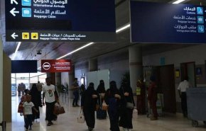 السعودية تعلن رسميا مواعيد عودة العمل بالقطاعين الحكومي والخاص
