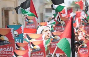 رغم قسوة الظروف..فلسطين بوصلة البحرينيين