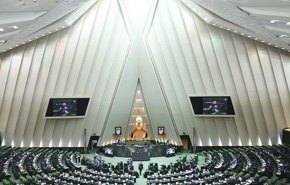 مجلس الشورى الاسلامي والمسؤوليات الجسيمة