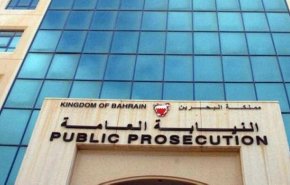 السلطات البحرينية تعتقل شخصا كذّب بوجود أزمة كورونا!