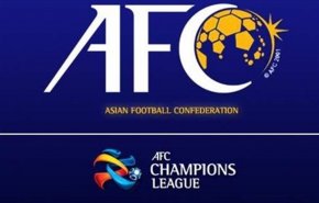 گزینه نهایی AFC برای لیگ قهرمانان آسیا