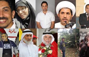 الشيخ علي سلمان وسجناء الرأي ضحايا سلطة لا تعترف بالحقوق والحريات