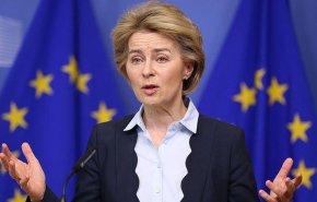 الاتحاد الأوروبي يرد على قرار ترامب المتعلق بمنظمة الصحة 