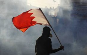 أين البحرين اليوم من الحياة الديموقراطية ؟