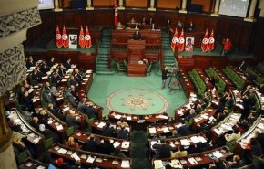 البرلمان التونسي يرفض مشروع تقدمت به كتلة الدستوري الحر حول الشأن الليبي
