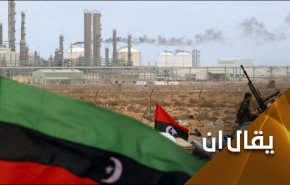 المفاوضات الليبية..أزمة النفوذ والنفط أم انقاذ الشعب

