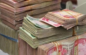 مصرفان عراقيان يعلنان بدء صرف رواتب موظفي الدولة