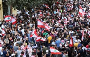 دعوة للتظاهر امام السفارة الاميركية في بيروت يوم السبت