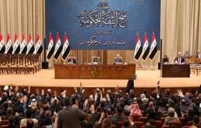 احتمال برگزاری جلسه پارلمان برای تکمیل کابینه عراق در روز شنبه
