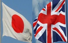 مباحثات تجارية بين اليابان وبريطانيا بعد غد
