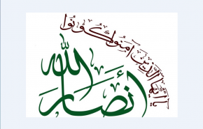 انصار الله: مواضع رمضان عبدالله، از وی فرمانده‌ای بی‌نظیر ساخته بود