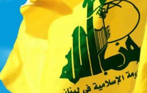 بیانیه حزب‌الله لبنان در پی در گذشت «رمضان عبدالله»