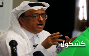 ضاحي خلفان والمهمة القذرة