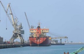 بيان هام لشركة النفط اليمنية عن احتجاز العدوان 15 سفينة