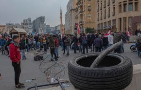 لبنان بين ازمته الاقتصادية وتفلت الشارع من ضوابط مطالبه
