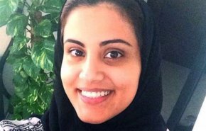 فعال زن سعودی "جایزه آزادی " فرانسه را دریافت کرد