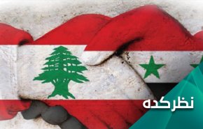 راهکارهای سوریه و لبنان برای مقابله با پیامدهای قانون "سزار"