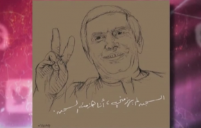 افرجوا عن المعتقلين في سجون البحرين