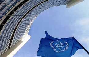 قطعنامه ۳ کشور اروپایی علیه ایران در شورای حکام آژانس اتمی
