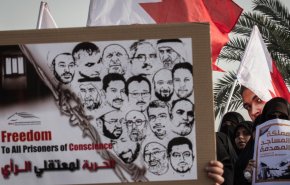 متى تنظر حكومة البحرين في قضية معتقلي الرأي ؟