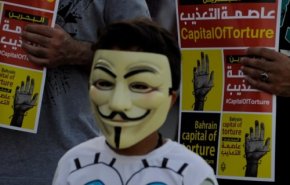 العفو الدولية: البحرين أيدت اعدام شابين رغم انتزاع اعترافاتهما تحت التعذيب