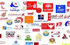 طرح شکایت علیه 435 انجمن تونسی مرتبط با تروریسم و پولشویی