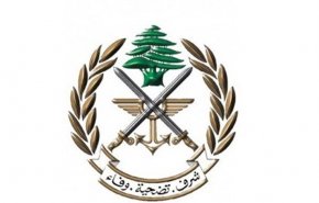  الجيش اللبناني: خروقات جوية معادية فوق مناطق جنوبية وتمارين تدريبية وتفجير ذخائر