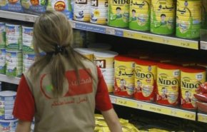 اقفال معظم التعاونيات الغذائية في لبنان بسبب ارتفاع سعر صرف الدولار