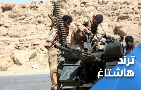 ‘ألا لعنة الله على التحالف’ .. جنوب اليمن يشعلها!