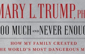 ناکام ماندن تلاش‌ها برای جلوگیری از انتشار کتابی افشاگرانه علیه خانواده ترامپ