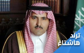 الدور الخبيث للسفير السعودي (آل جابر) في اليمن