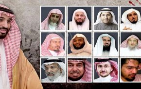 شاهد.. سعوديون سجنوا لمجرد تغريدة في عهد ابن سلمان