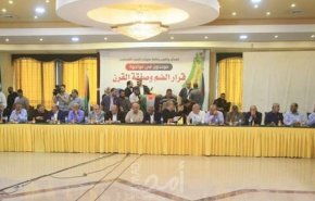 نشست گروه‌های فلسطینی در غزه؛ اعلام روز خشم و ارائه طرح مقابله با اشغال
