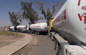 مرآب يستخدم لتهريب النفط ومشتقاته شرق بغداد