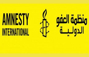 العفو الدولية: ضم أي جزء من الضفة الغربية يُعَد باطلاً