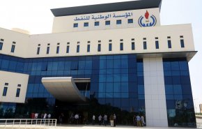 مؤسسة النفط الليبية تنفي شائعة تقسيم إيرادات النفط 