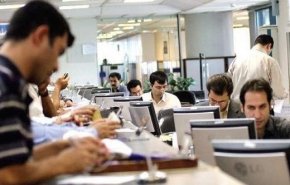 نظر دولت درباره تعطیلی و دورکاری کارکنان