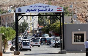لبنان يعلن عن موعد إفتتاح حدوده البرية مع سوريا
