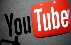 شاهد: ميزة مهمة لمستخدمي 'يوتيوب'