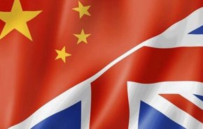فایننشال تایمز: ارتش انگلیس برای مهار "تهدید" چین آماده می‌شود