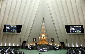 البرلمان الايراني يبحث ايقاف العمل بالبروتوكول الاضافي