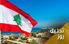 چرا سیاست های آمریکا در لبنان به شکست منتهی می شود؟