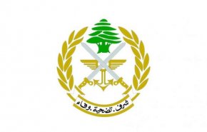 الجيش اللبناني يصدر بيانا حول 