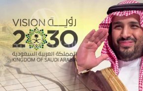 شاهد حقيقة رؤية ولي العهد السعودي لعام 2030