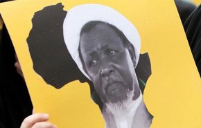 الحركة الاسلامية في نيجيريا تحيي ذكرى شهداء مجزرة زاريا
