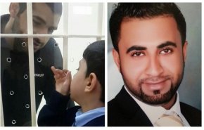البحرين تؤيد حكم الإعدام بحق 'محمد رمضان وحسين موسى'