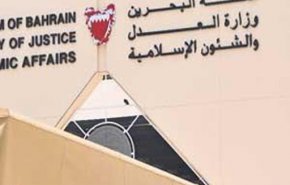 بانوراما..استمرار مسلسل احكام الاعدام في البحرين من خارج القانون الدولي
